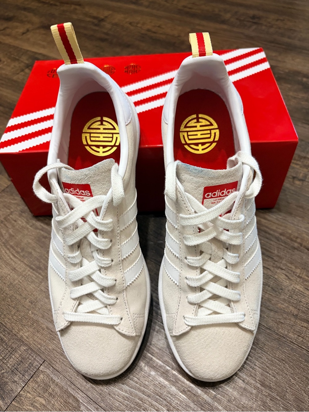 Adidas Cream Suede Campus Sneakers with White Stripes size 9